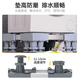 Miaoxinsi washing machine base bracket base fully automatic pulsator roller anti-slip and shock-proof foot pad rack refrigerator removable universal wheel increased high pulley tray Haier Little Swan Universal