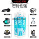 XMSJ Custom Tianshan 1587 Dichtmittel 1592 1596 1598 Flachdichtung Silikon Gummiöl resistent 310 ml 1596 Grau