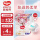 Curious little dragon pants baby little milk dragon diapers Kirin pants Little dragon pants Pulling pants XL64 pieces