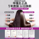 Mori bladeless high-speed hair dryer 3C certified Huaqiangbei top version 1 1 new second generation household negative ion hair dryer hotel high power silent and not harmful to hair single air nozzle rose red 4.5 billion water-moisturizing negative ions丨10 seconds quick drying 25 years old Huaqiangbei new official second generation original authentic product