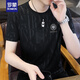 ROMON (ROMON) 2025 summer new men's ice silk short-sleeved T-shirt trendy men's half-sleeved T-shirt dark pattern jacquard men's quick-dry top 699 white L 115130Jin [Jin equals 0.5 kg]