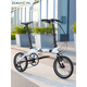 Dahang (Dahon) Mini Ultra Ligero 9 Velocidad Variable Plegable Plegable Estudiante Estudiante Men y mujeres Adultos Bicicletas PAA693 Air Sea (Azul) 16 pulgadas