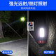 Lampe de poche à haute lumière chargée LED à longue portée brillante Xenon Multi-fonction Projecteur extérieur lampe portable KN-L9273B avec câble sans lumière latérale