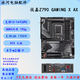 ASUS MSI Gigabyte B660M Z690 Z790 Soporte de placa base usada Intel 12 13 CPU de 14a generación B660M Gaming V20 White