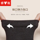 Yalu 20 pairs of socks for men summer mid-tube socks solid color sweat-absorbing men's stockings long tube black and white men's thin stockings [Black] 20 pairs bags 20 pairs equal size
