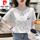 皮尔卡丹（pierre cardin）纯棉短袖T恤女夏季24新款内搭白色打底衫韩版宽松百搭垂感上衣 1397白色+1396白色 L (111-125)