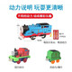Panyue Thomas Charles Train Train Train Set Children's Steam's Thomas Train Electric Alloy Toy Car A Set Combination Set [Boîte de rangement + Sac-cadeau] Garçons et Girls Birthday
