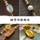Tanhai high-end tourmaline multi-treasure hand-woven double-hanging gold koi lock eight-treasure compass necklace pendant lanyard sweater chain