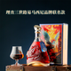 Louis Massini Français importé étranger xo Brandy 40 spirits vin Richard III Collection de cadeaux d'origine Importé Affichage de Wine Horse to Success Gift Box 1L
