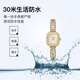 
Julius watch women's high-end light luxury gold watch niche temperament women's watch waterproof quartz women's watch for girlfriend 1517 cold silver watch