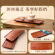 KAMJOVE ancient flower and wood solid wood dry brewing table integrated tea table saucer small tea set tea cup placing tray KP-L036 ancient flower and wood dry brewing table