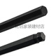 进口美国BONDHUS波顿T型内六角扳手特长内六角螺丝刀T柄6角扳手 4X152mm 15260
