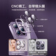 迪普尔iphone16promax手机壳全包苹果16promax手机壳带镜头膜透明硬壳防摔保护套