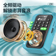 Jinzheng C90 Radio Elderly Gift Multifunctional Music Player Card for the Elderly Mini Portable Walkman Opera Storytelling FM Broadcasting Small Audio Bluetooth Speaker Green Does Not Include Memory Card Free Charging Cable