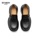 Tiefatem Tief Atem Frauenschuhe Cowide Einfacher xl dicker Sohle einstufiger Loafer Frauenschuhe Ax13116 Schwarz 34