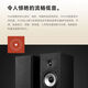 普乐之声（polk）【国家补贴】MXT20+天龙X1700 旗舰款音响功放机家庭影院5.1.2音箱套装家用书架电视音响低音炮