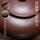 Zilaishun Yixing original mineral purple mud teapot, authentic purple clay teapot, handmade personal special Kung Fu tea set, Hanjiang teapot single pot, purple mud Hanjiang teapot (follow and get two small cups)
