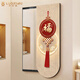 Rosimu-Dressingspiegel versteckt 2025 Chinesische Knoten Veranda Push and Pull Mirror Dekorative Gemälde Fu Charakter versteckter Spiegel in voller Länge [fu xing gao ying a] 58*160 cm (Rahmen 50*140 cm)