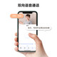 萤石EZVIZ摄像头家用 高清WIFI无线监控器莹石云APP手机远程查看室内360度全景旋转云台智能网络摄像机 300万C6C星光夜视【高清版】 官方标配无卡【加30天云存储】