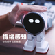 LOTTEPAI BURANCE ROBOT AI ROBOT Intelligent Dialogue Interaction Interaction Companion Chat Programmation 2024 NOUVEAU ROBOT Intelligent Children's Toy Education Technology Gift White