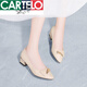卡帝乐鳄鱼（CARTELO）中跟单鞋女粗跟软底鞋子夏2025年春秋百搭大码秋季妈妈鞋皮鞋 9892米色1 高跟5cm 34
