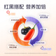 Produced by Bairuiyuan Guo Xiaofan Early Red and Evening Black Wolfberry Raw 900ml Ningxia Qinghai Red and Black Freshly Squeezed Wolfberry Juice 100%