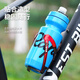 Xianxiang suitable for Decathlon road bicycle lightweight water bottle holder rc100/spread500/900 accessories complete mobile phone holder + tail light optional heart-shaped / round