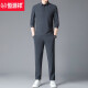 恒源祥休闲运动套装男商务高端运动时尚两件套春秋季男士长袖t恤两件套 9755卡其 2XL 180