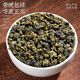 【正宗阿里山】进口原装特级阿里高山茶乌龙茶可冷泡清香型 【凤凰山高山茶】冻顶乌龙502g 真空包装 守住新鲜【台湾省】