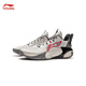 
Li Ning Children's Shoes Children's Basketball Shoes Men and Women Big Children's Wind Shadow 2.0 Cushioning and Resilience Stabilized Support Sports Shoes YKBU072 [Big Mesh] Light Lime/Rutter Gray-19 36