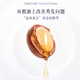 Kao (KAO) wakes up without being messy Essential shampoo soft and smooth oil fluffy silicone oil essential oil repair imported shampoo