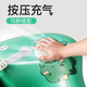 何健弓儿童游泳圈按压充气腋下圈宝宝救生圈婴儿趴圈加厚防侧翻洗澡泳圈 恐龙绿【适用3岁以上】 【一体按压充气腋下圈】
