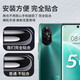 Huawei подходит для huawei nova8 задних шерстяных батареи.