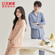 Hongdou Home Men Combed Pure Cotton Couple Pajamas Men Checked Long Sleeve Women's Home Clothing Blue XL