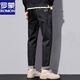 Romon Jeans Men's 2025 Spring y Autumn Stretch Stretch Harem Harem Harem Pantalones informales Slim Long Pantalones 6028 Negro 28