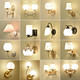 Bikehu's Bedside Wall Light dormitorio Moderno 2024 Nuevo estilo NUEVO Sala de estar creativa Balcón de pared francesa Caminata XHXB686 Bola de oro [luz cálida]