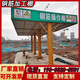 XMSJ Customized Steel Stab Procesed Shed Construction Site Standard -Set Temporärer Sicherheit Durchgang Holzbearbeitungsschuhe Tee Pavillon Drahtabdeckungsmaschine 6636 mittlere Einsäule