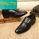 McDie Legende Neue Style Online Offizielle Lederschuhe Herrener spitzer Zehenmode Mode Mode junge Patentleder -Stylistin Bräutigam Hochzeitsschuhe Weiß 6228 40