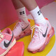Nike AirmaxScorpionfk NEU NEUES Full-Pallet-Kissen-Laufschuhe DJ4702-001.5 Weiß und Grau FQ2694-001: Männermodell 38