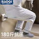 raogi朗娇德国厕所马桶扶手安全助力架老人安全起身辅助器不锈钢可折叠 【FU687白】标准款-上翻折叠