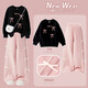Yoyo one (Yoyo one) girls suit spring and autumn children's fashionable autumn clothes mid-large children's new sweatshirt wide-leg pants New Year's clothes Spring and autumn style 4882 white 15188 purple 150 150cm