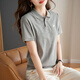 Nike (Nike) T-Shirt Damen 2025 Sommer Neues Sportbekleid-Ehepaar lässig Kleidung Revers voll aus Baumwoll atmungsaktives Polo-Hemd Männer Kurzarm Fn3895-063/Large/zeigt Bilder, um 5 [Yuan] S (165/84a) zurückzukehren.