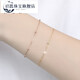 Shien 18k rose gold bracelet K gold thin bracelet color gold bracelet au750 bracelet for women 18k gold fashion gold bracelet for women 18K rose gold baby's breath bracelet