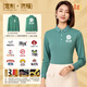 Weicai Butterfly à manches longues Catering Workswear Polo T-shirt automne-t-shirt personnalisé Hôtel Western Restaurant Hotpot Hotel Service Personnel de service JSH-9901 Black à manches longues S