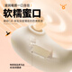 Ji Yu Vibrator Sex Toys Fraueninstrument Physikalische Unterwäsche Druckhöhe Erwachsener kleines Spielzeug Urinspray Stick Tool