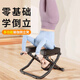 He Jiagong inversion stool Wangou inversion artifact inversion chair yoga auxiliary fitness equipment inversion device stretcher u exclusive folding model - black