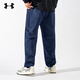 Under Armor men's trousers autumn and winter new straight-leg all-match sweatpants casual sports trousers 24600706 black 24600706-001 L