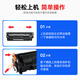 天色Q2612A适用惠普1020硒鼓hp 1020plus m1005mfp m1319 1022 1018打印机粉盒墨盒佳能LBP2900