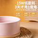 Village de Shantoulin Température constante Chauffage Pet Cat Chien Disenseur d'eau Automatique Alimentation Drinker Water Isolation Thermal Water Bowl Water Bowl Machine de yogourt Nouveau [600 ml] Température constante Chauffage-Céramique poudre (Base de bois massif / ouverture de presse
