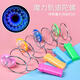 Qilicai Children's Glowing Flying Magnet Yo-Yo Colorful Gyro Hand-Cranking Magnetic Track Magic UU Ball Round Magic Toy Magic Gyro Blue [1]
